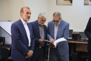 بازدید