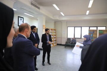 بازدید