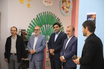 بازدید