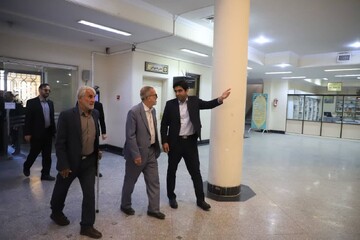 بازدید