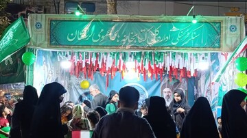 در آستانه عید غدیر، تداوم فعالیت‌های سنگر فرهنگی کتابخانه های لرستان