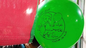 در آستانه عید غدیر و تداوم فعالیتهای سنگر فرهنگی کتابخانه های لرستان