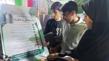 در آستانه عید غدیر و تداوم فعالیتهای سنگر فرهنگی کتابخانه های لرستان