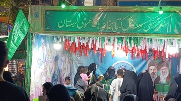در آستانه عید غدیر و تداوم فعالیتهای سنگر فرهنگی کتابخانه های لرستان