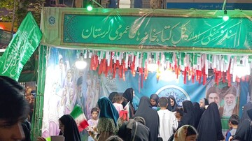 در آستانه عید غدیر و تداوم فعالیتهای سنگر فرهنگی کتابخانه های لرستان