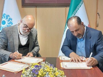 نشست امضای تمدید تفاهم‌نامه همکاری اداره‌ کل کتابخانه‌های عمومی تهران و کتابخانه و موزه آستان مقدس حضرت امام خمینی(ره)