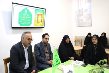 نشست تبیینی «غدیر و نهج‌البلاغه‌شناسی» و آیین تجلیل از خادمان غدیر در یزد