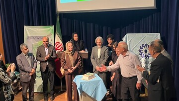 رونمایی