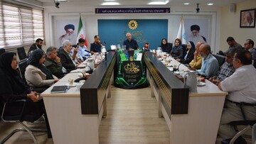 کرمانشاه