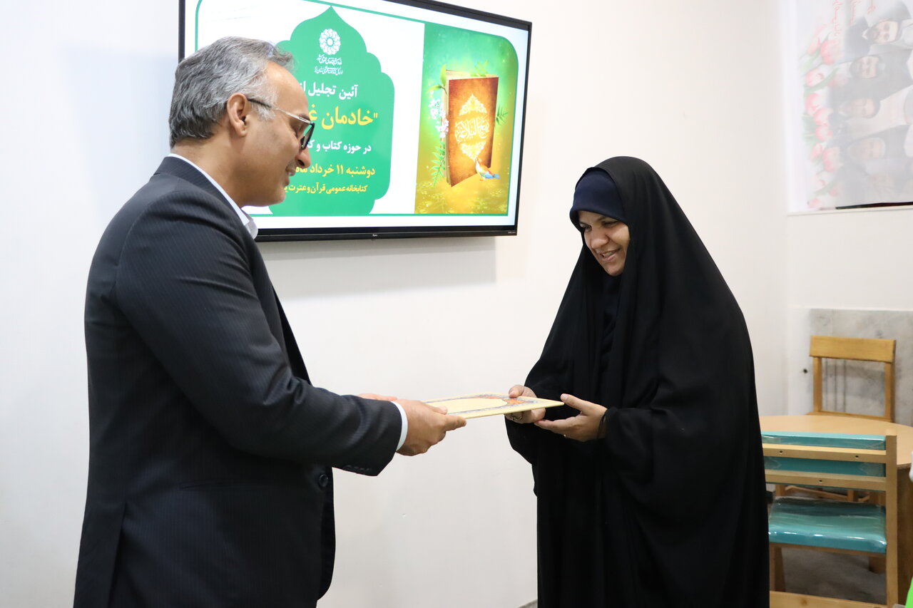 نشست تبیینی «غدیر و نهج‌البلاغه‌شناسی» و آیین تجلیل از خادمان غدیر در یزد