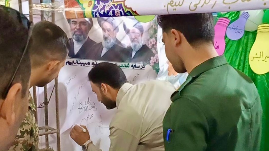 جشن بزرگ غدیر و شب شعر علوی با نقش‌آفرینی کتابخانه عمومی شهدای دهکده