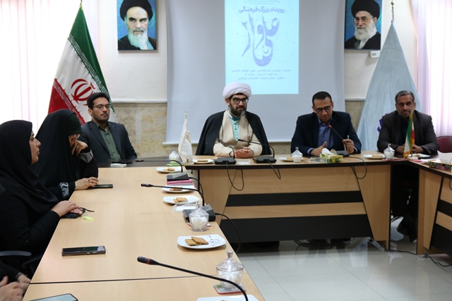 برگزاری نشست تخصصی «علیوار ۲» به مناسبت عید غدیر در سمنان