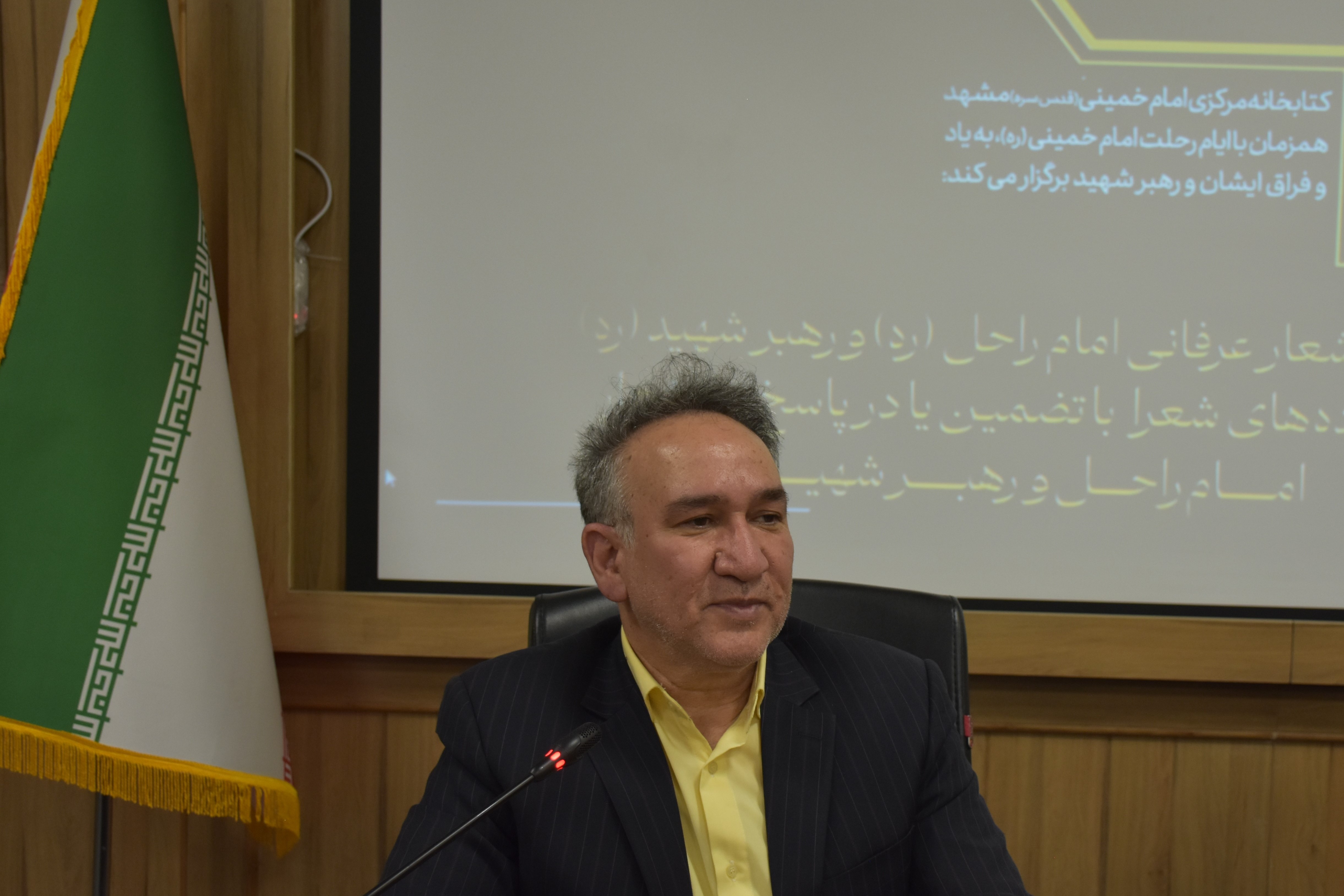 محفل ادبی «خالِ لَبَت» درکتابخانه مرکزی امام خمینی (قدس سره) مشهد