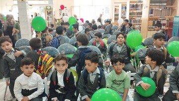 شهید مطهری کرمانشاه