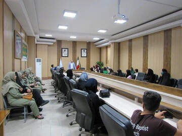 کارگاه