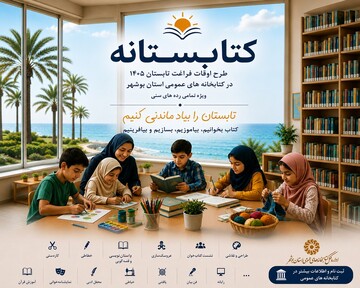افقی.jpg