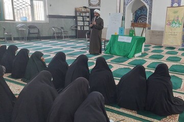 درح