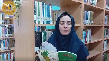 خوانش خطبه‌های غدیر