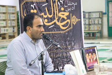 محفل ادبی خال لبت