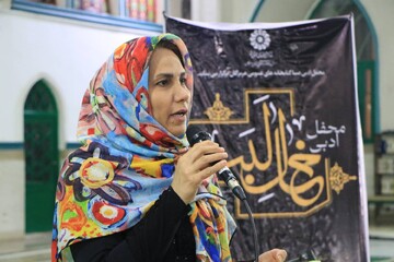 محفل ادبی خال لبت