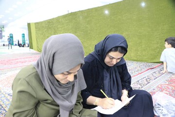 محفل ادبی خال لبت