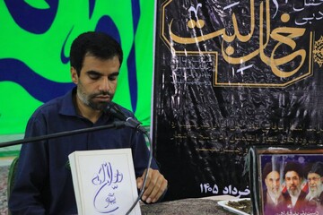 محفل ادبی خال لبت