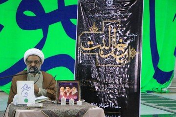 محفل ادبی خال لبت