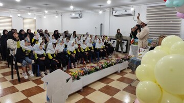 جشن الفبا