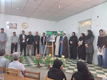 رونمایی کتاب در قیروکارزین