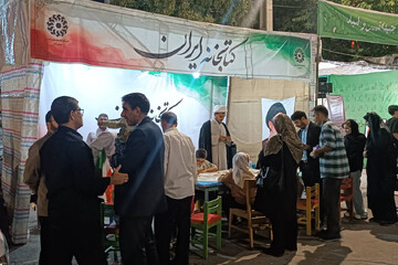 تبیین مفاهیم ولایت در غرفه کتابخانه ایران