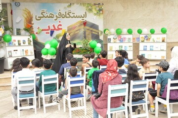 ایستگاه فرهنگی غدیر در گیلان