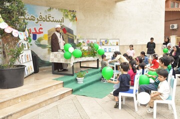 ایستگاه فرهنگی غدیر در گیلان