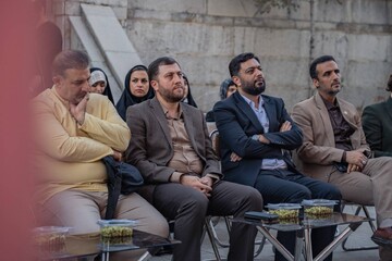 رونمایی از کتاب «عشق در محاصره»