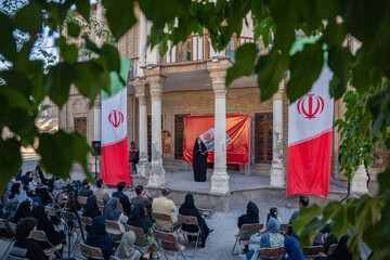 رونمایی از کتاب «عشق در محاصره»