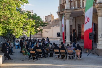 رونمایی از کتاب «عشق در محاصره»