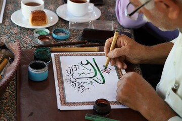 رویداد هنری «مشق ولایت» در کتابخانه عمومی مصلحیان بوشهر