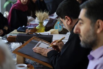 رویداد هنری «مشق ولایت» در کتابخانه عمومی مصلحیان بوشهر