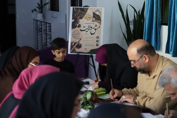 رویداد هنری «مشق ولایت» در کتابخانه عمومی مصلحیان بوشهر