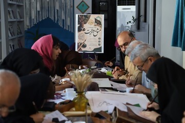 رویداد هنری «مشق ولایت» در کتابخانه عمومی مصلحیان بوشهر