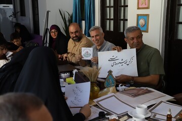رویداد هنری «مشق ولایت» در کتابخانه عمومی مصلحیان بوشهر
