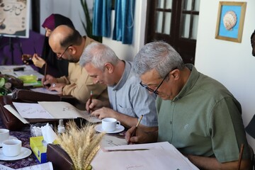 رویداد هنری «مشق ولایت» در کتابخانه عمومی مصلحیان بوشهر