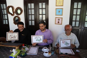 رویداد هنری «مشق ولایت» در کتابخانه عمومی مصلحیان بوشهر