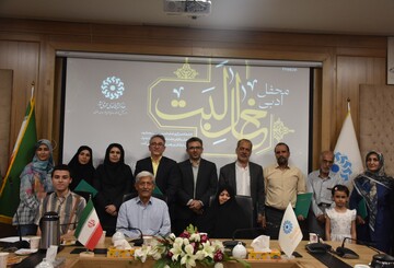 محفل ادبی «خالِ لَبَت» درکتابخانه مرکزی امام خمینی (قدس سره)مشهد