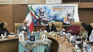نشست صمیمانه با نویسنده کتاب «داستان بهنام»  در کتابخانه مرکزی پارک شهر