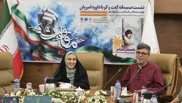 نشست صمیمانه با نویسنده کتاب «داستان بهنام»  در کتابخانه مرکزی پارک شهر