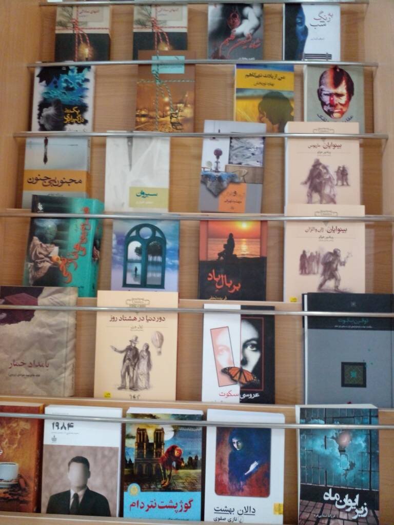 تقویت منابع ادبی و اجرای برنامههای فرهنگی در کتابخانههای عمومی شهرستان دورود