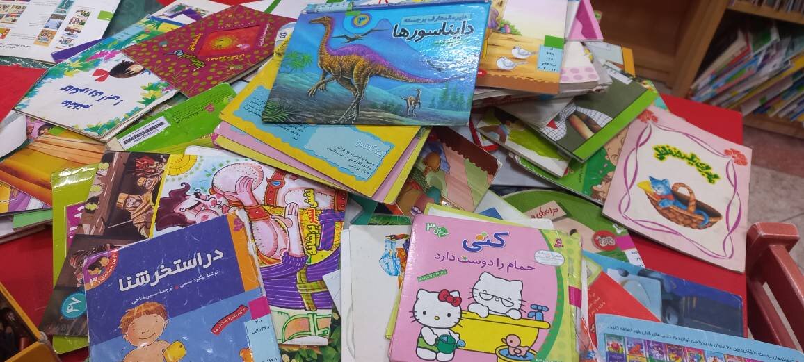 اجرای طرح وجین بخش کودک در کتابخانه موسوی بجنوردی با هدف بهروزرسانی و دسترسی بهتر به منابع