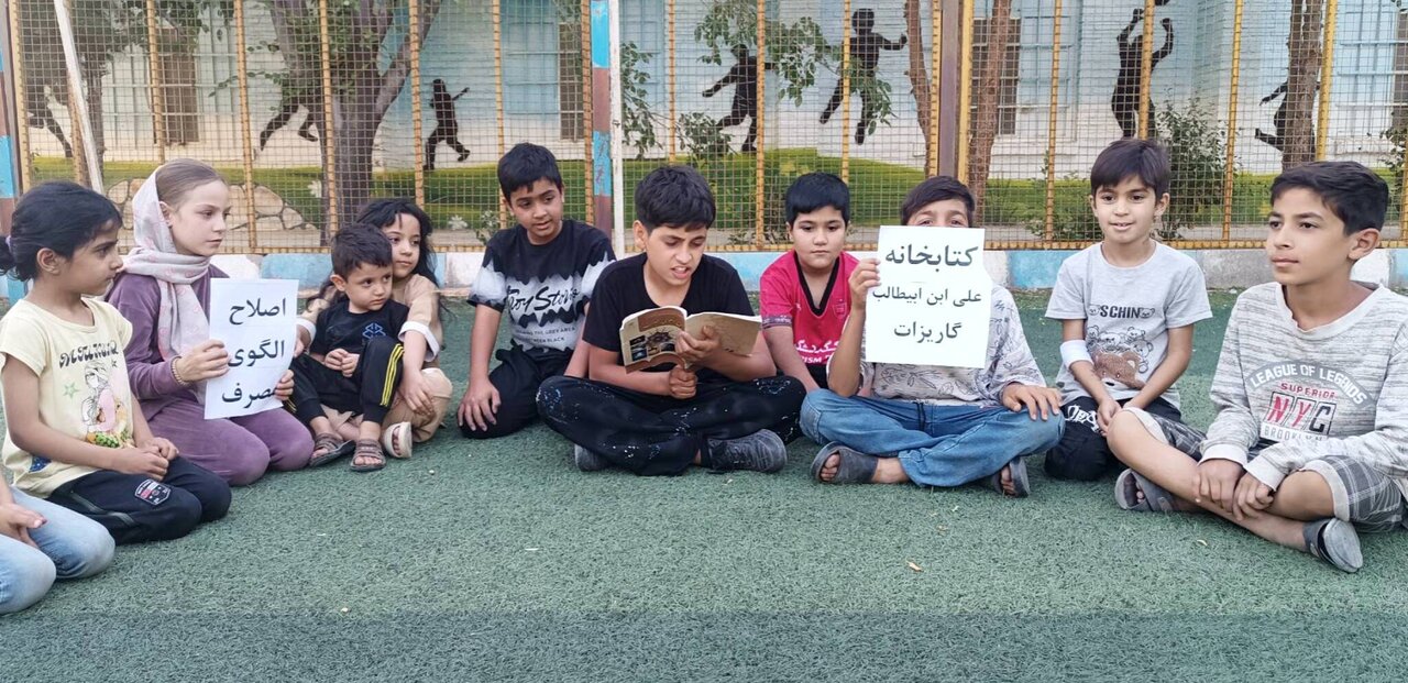 ساکنان هوشمند زمین؛ از کتابخانه تا طبیعت