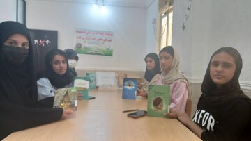 برنامه فرهنگی