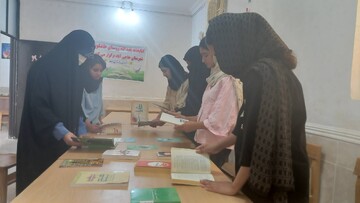 برنامه فرهنگی